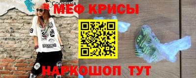 каннабис Гусиноозёрск