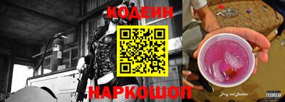 каннабис Гусиноозёрск