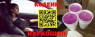 мефедрон Гусев