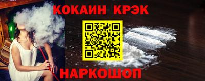 a pvp Гусь-Хрустальный