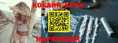 a pvp Гусь-Хрустальный
