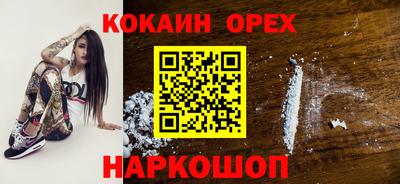 a pvp Гусь-Хрустальный
