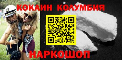 мефедрон Гусев