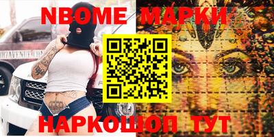 каннабис Гусиноозёрск