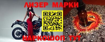каннабис Гусиноозёрск