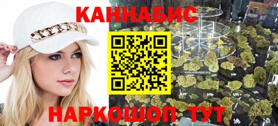 мефедрон Гусев