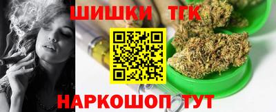 a pvp Гусь-Хрустальный