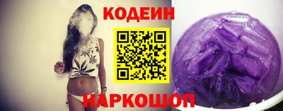 каннабис Гусиноозёрск