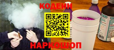 каннабис Гусиноозёрск