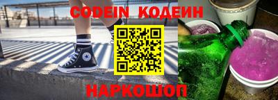 мефедрон Гусев