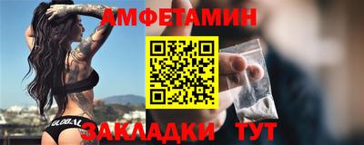 мефедрон Гусев