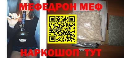 каннабис Гусиноозёрск