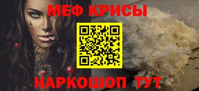каннабис Гусиноозёрск
